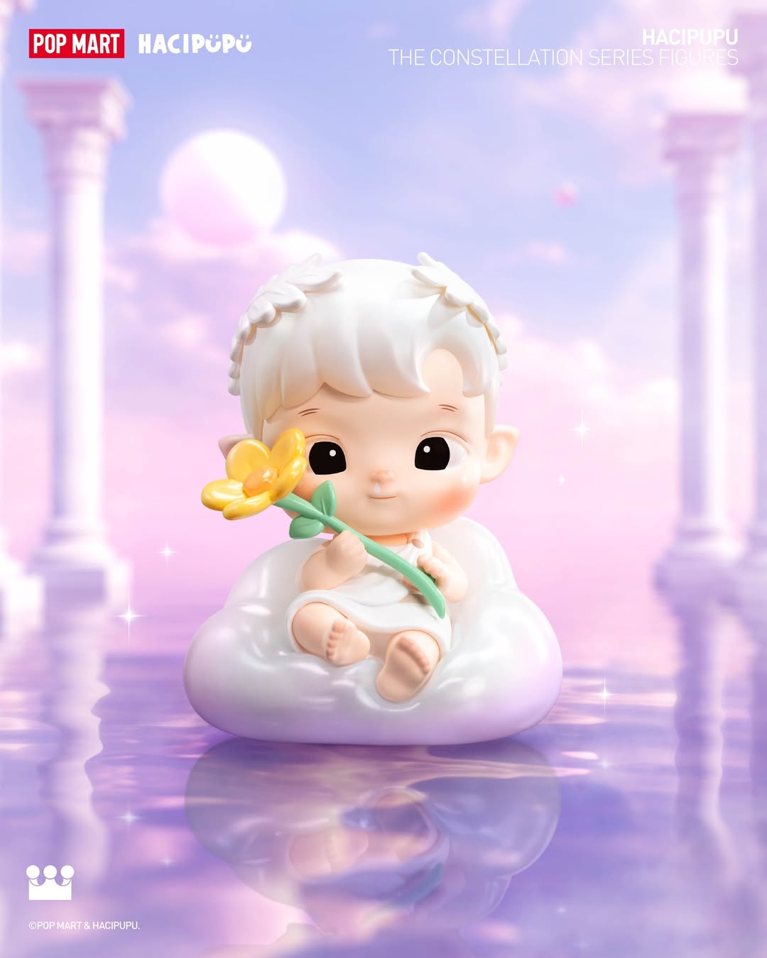 HACIPUPU The Constellation Series Figures Blind Box