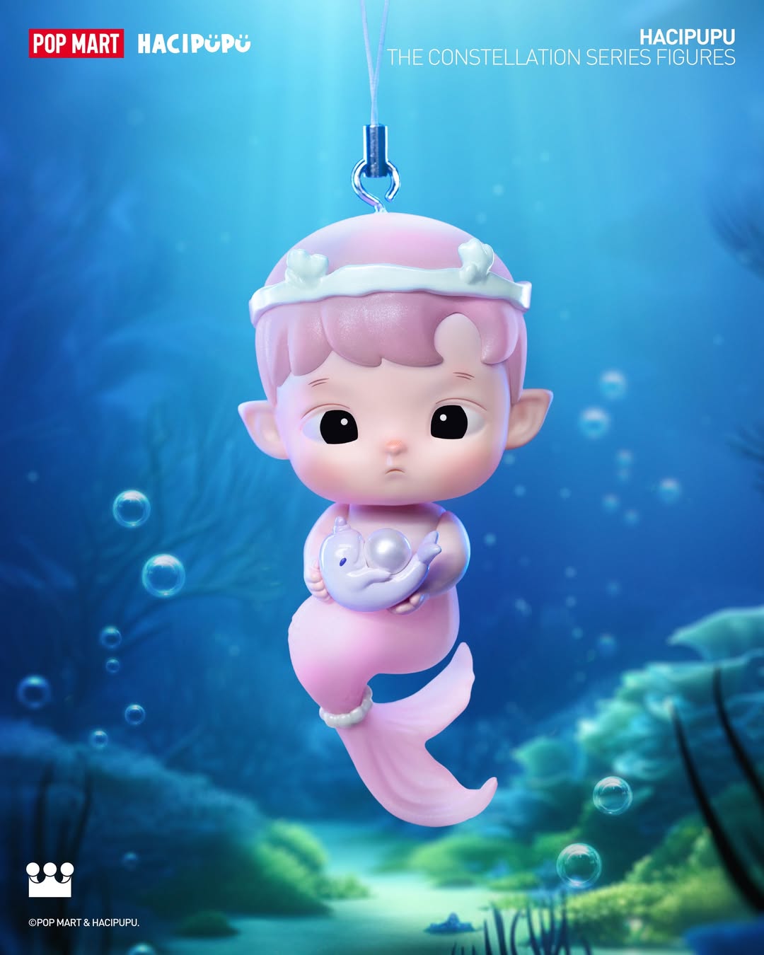 HACIPUPU The Constellation Series Figures Blind Box