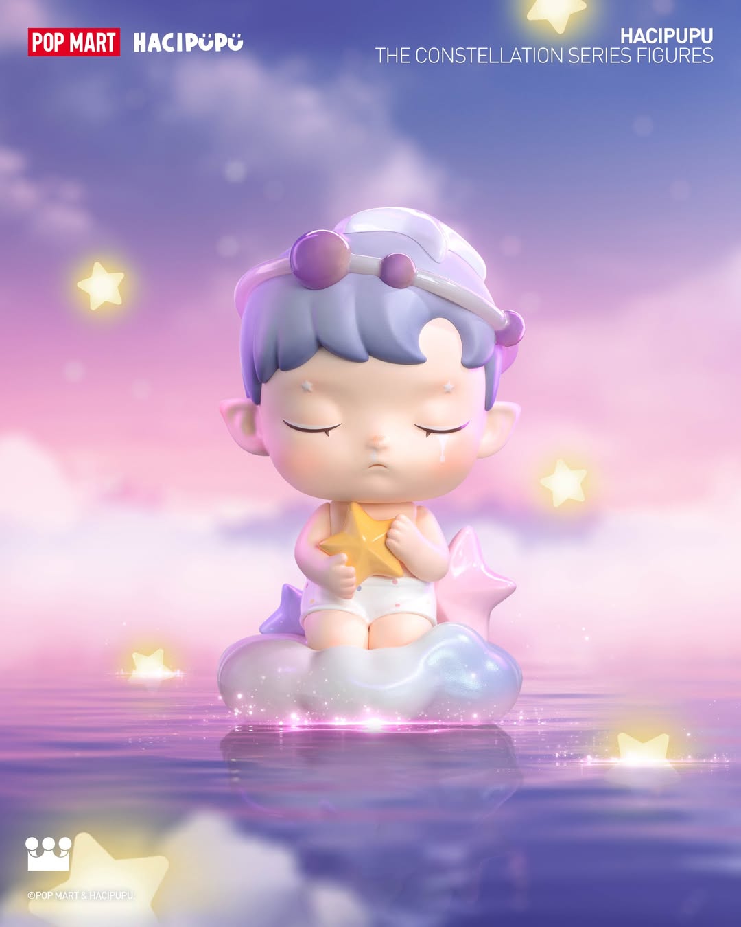 HACIPUPU The Constellation Series Figures Blind Box