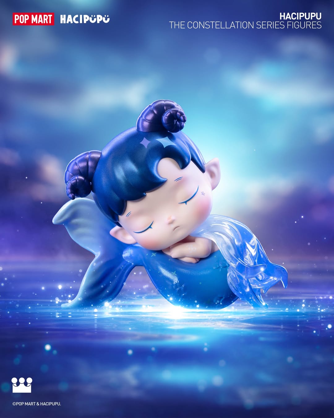 HACIPUPU The Constellation Series Figures Blind Box