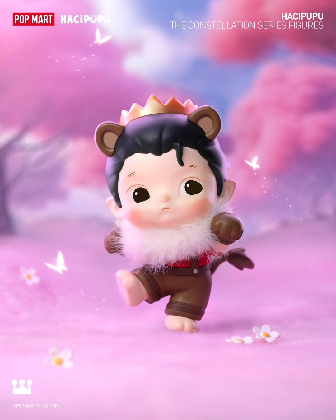 HACIPUPU The Constellation Series Figures Blind Box