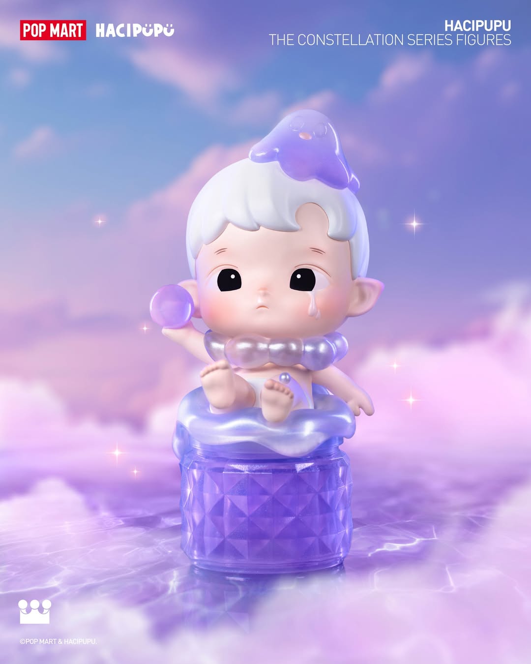 HACIPUPU The Constellation Series Figures Blind Box
