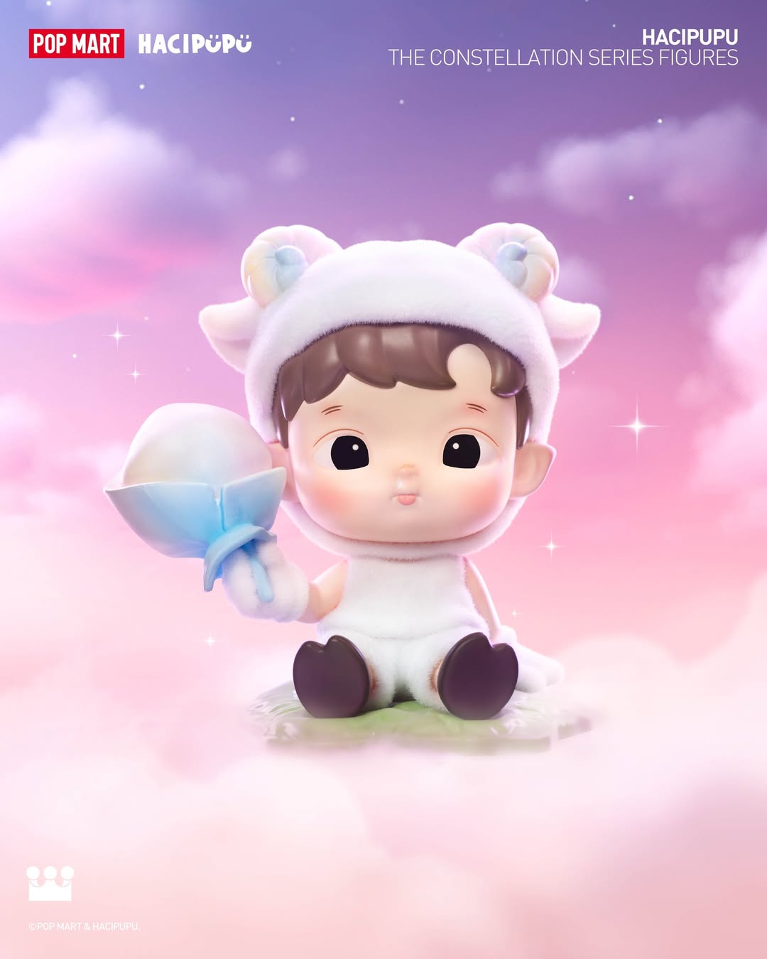HACIPUPU The Constellation Series Figures Blind Box