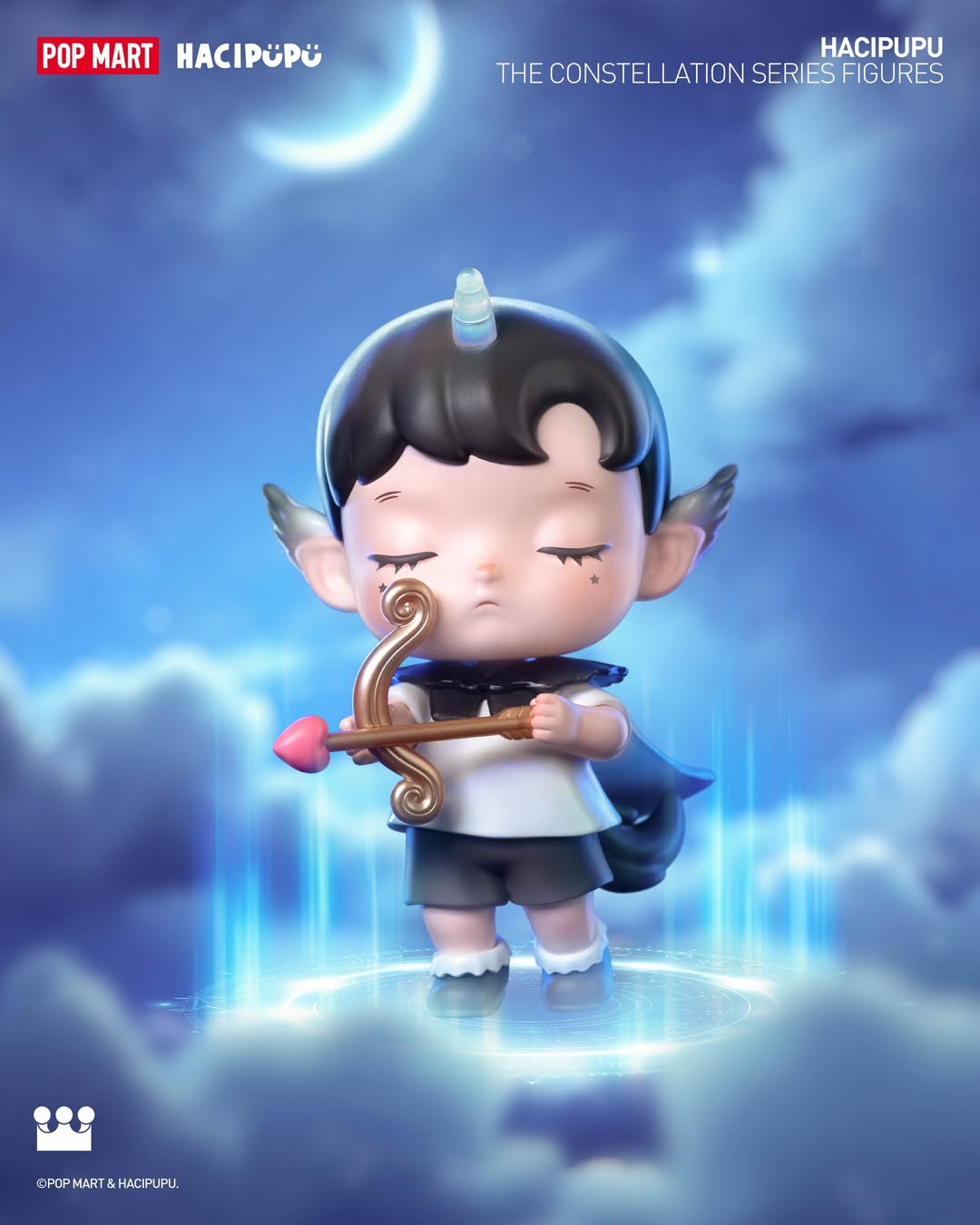 HACIPUPU The Constellation Series Figures Blind Box