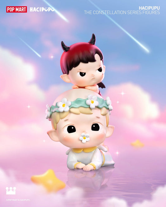 HACIPUPU The Constellation Series Figures Blind Box