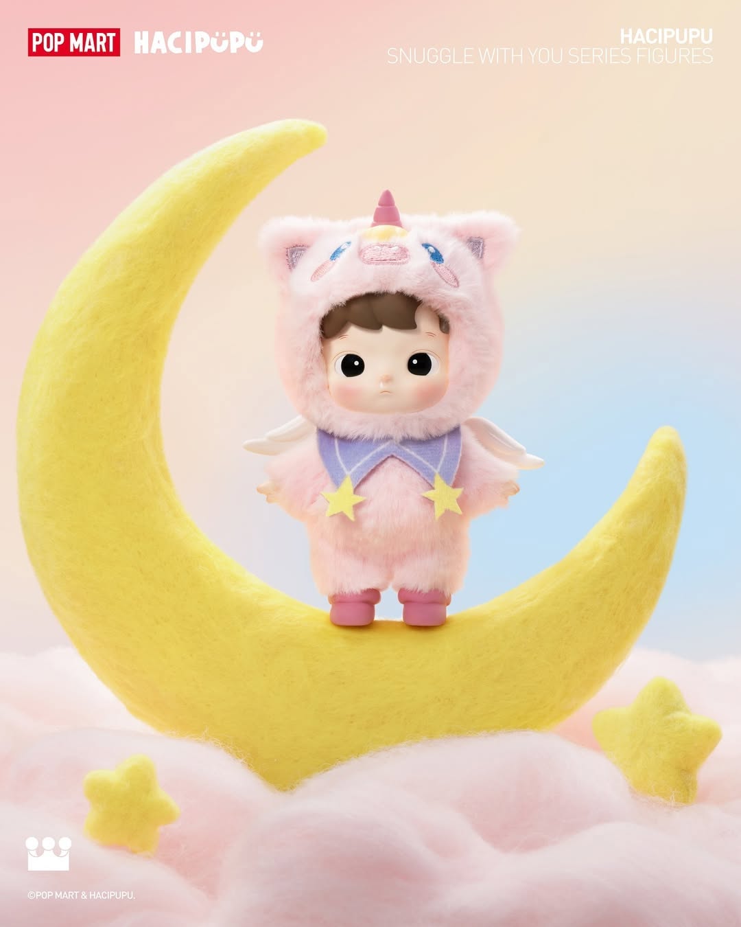HACIPUPU SNUGGLE WITH YOU シリーズセット Hacipupu Snuggle With You Series Vinyl Plush Whole Set