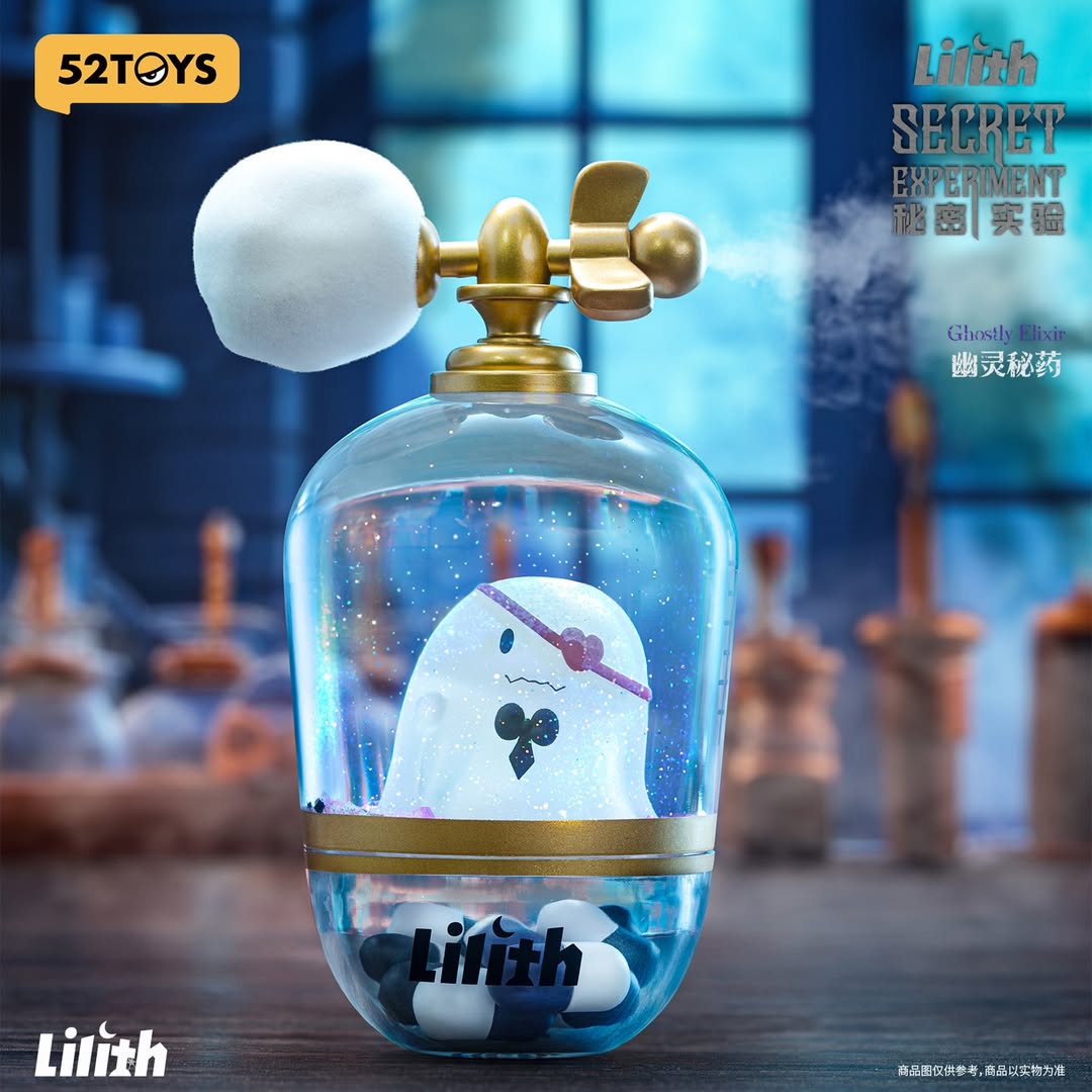 Lilith Secret Experiment