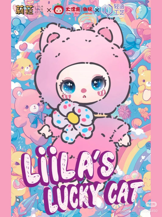 Lilla's Lucky Cat V1