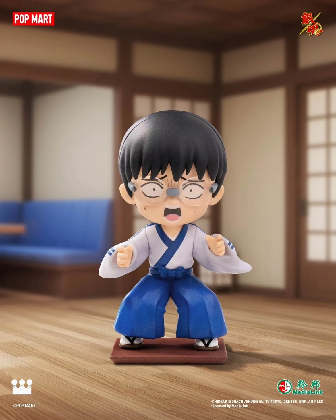 Gintama Welcome To Yorozuya Series Figure Blind Box