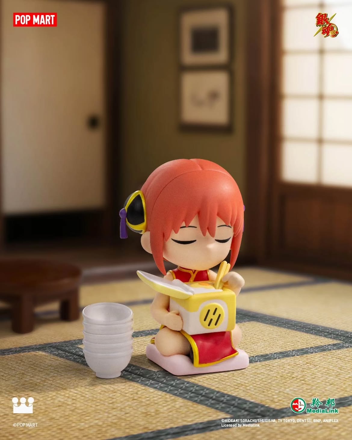 Gintama Welcome To Yorozuya Series Figure Blind Box