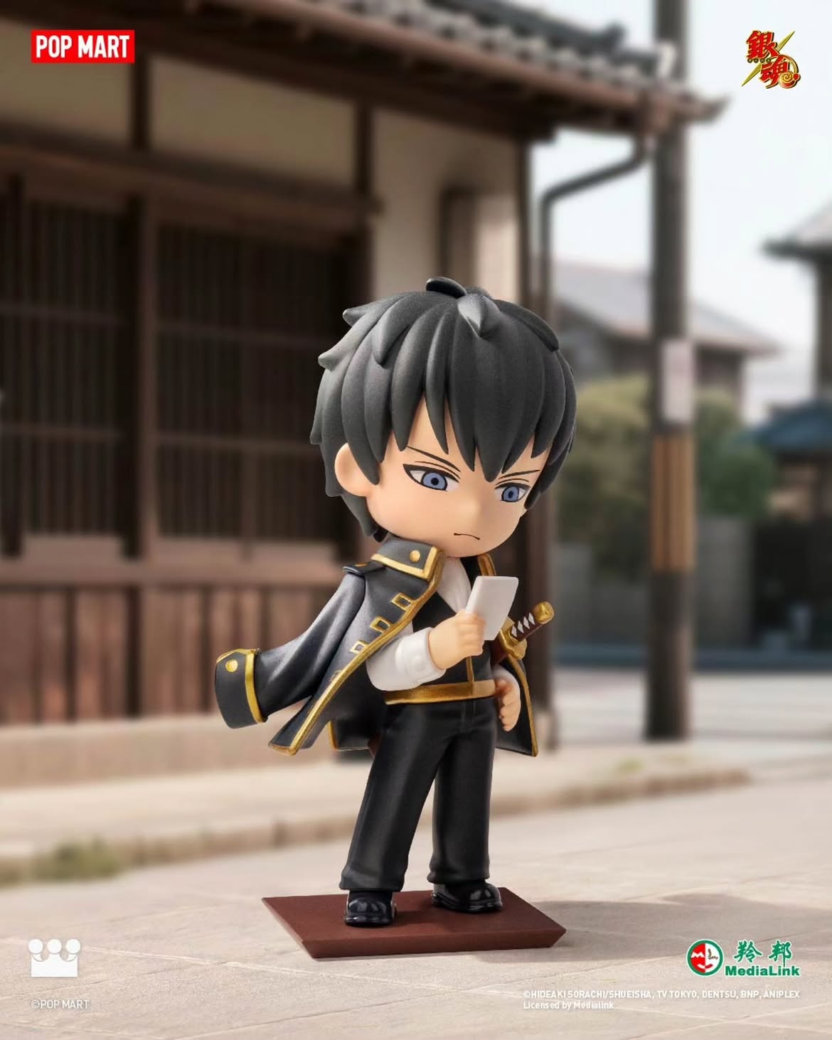 Gintama Welcome To Yorozuya Series Figure Blind Box