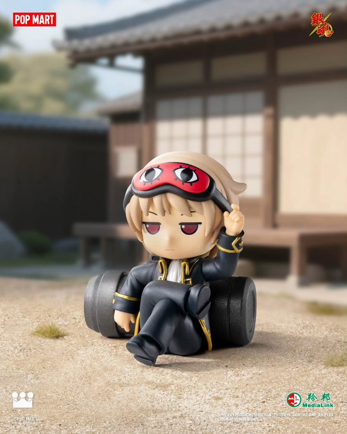 Gintama Welcome To Yorozuya Series Figure Blind Box