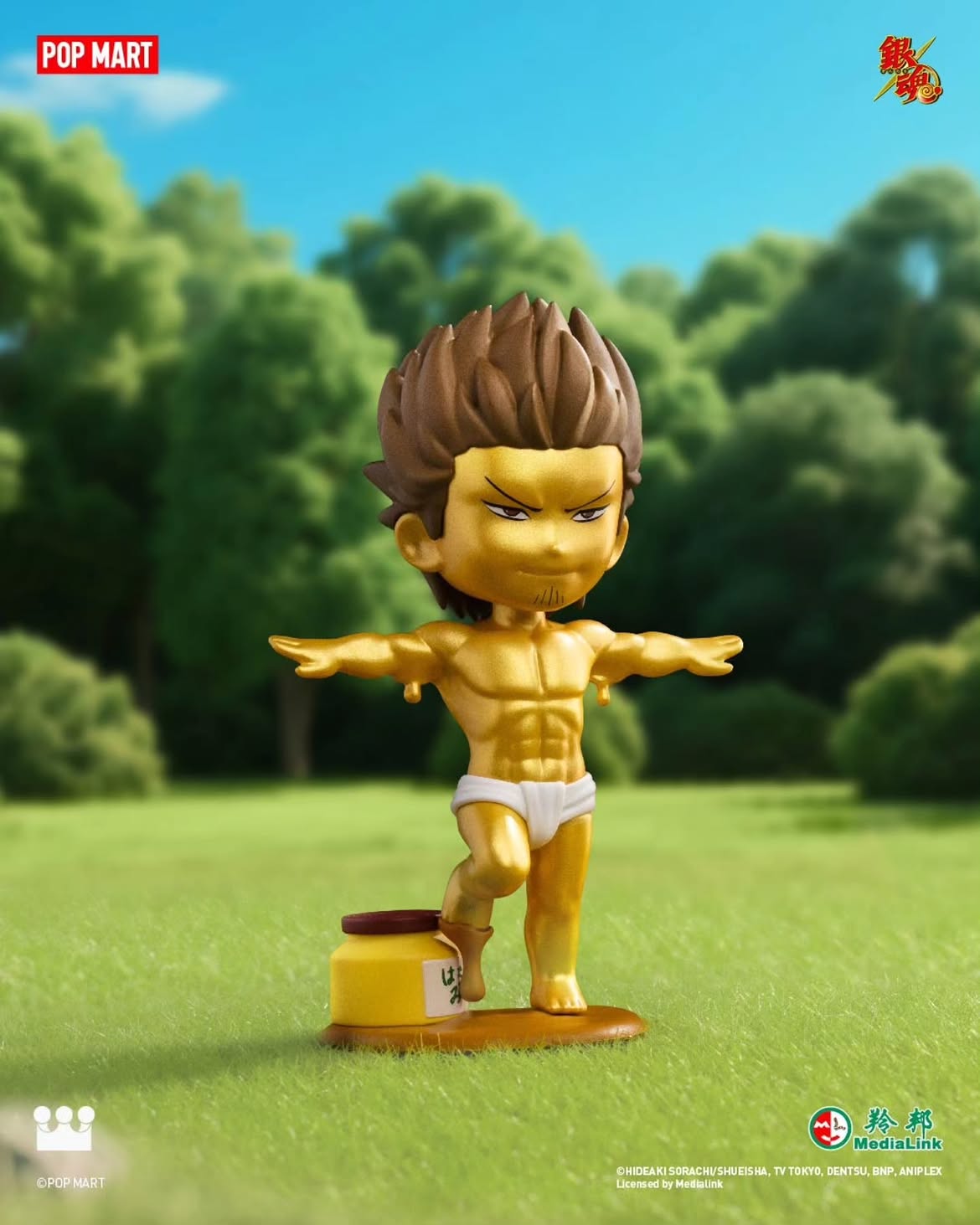 Gintama Welcome To Yorozuya Series Figure Blind Box