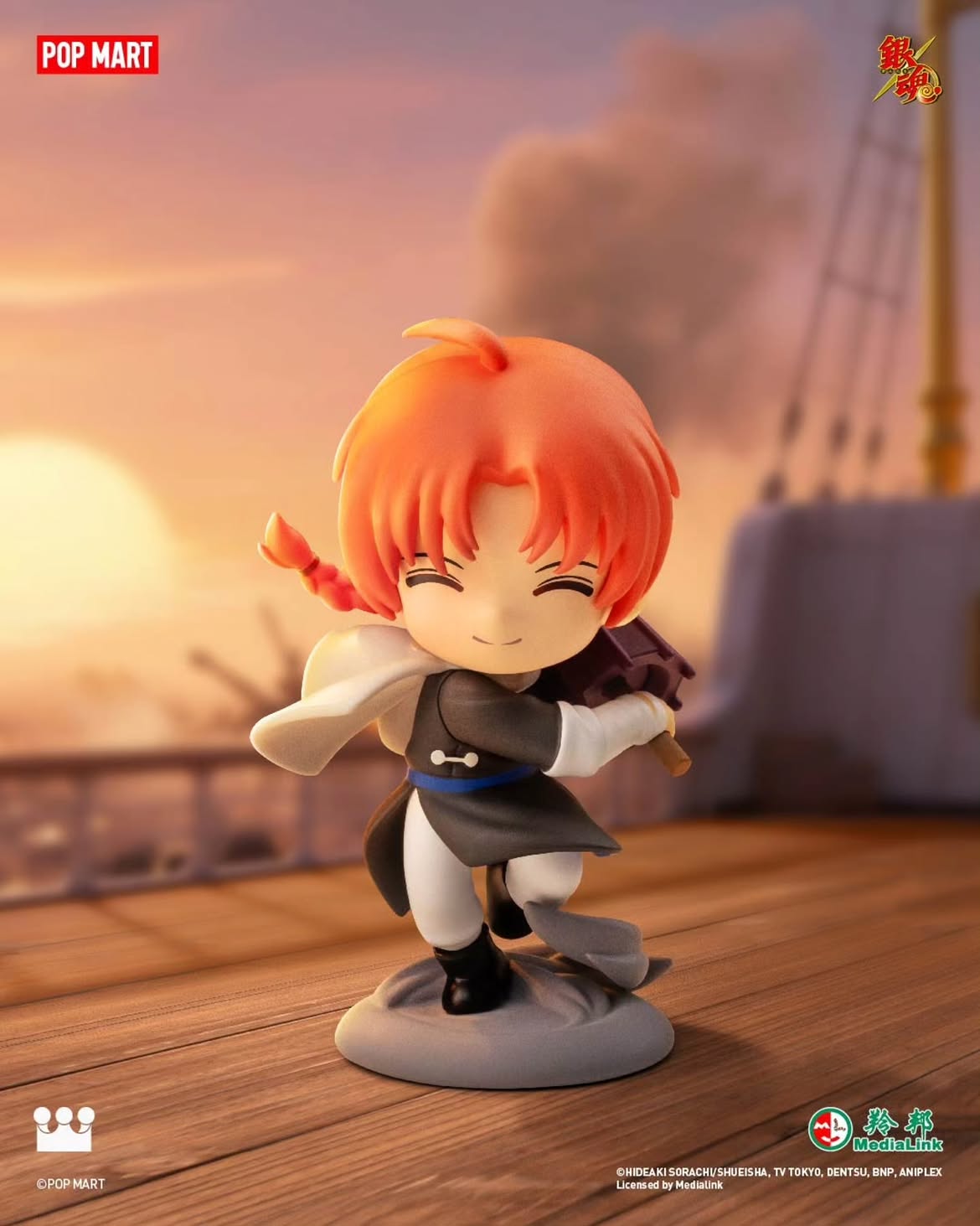 Gintama Welcome To Yorozuya Series Figure Blind Box