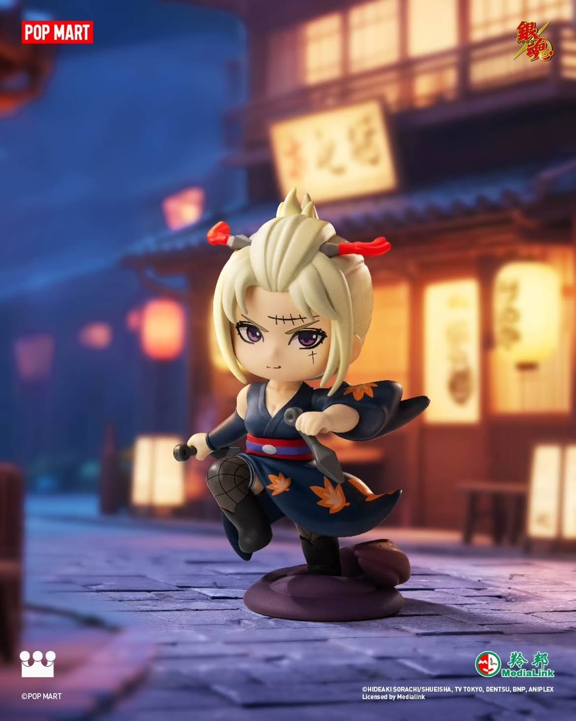 Gintama Welcome To Yorozuya Series Figure Blind Box