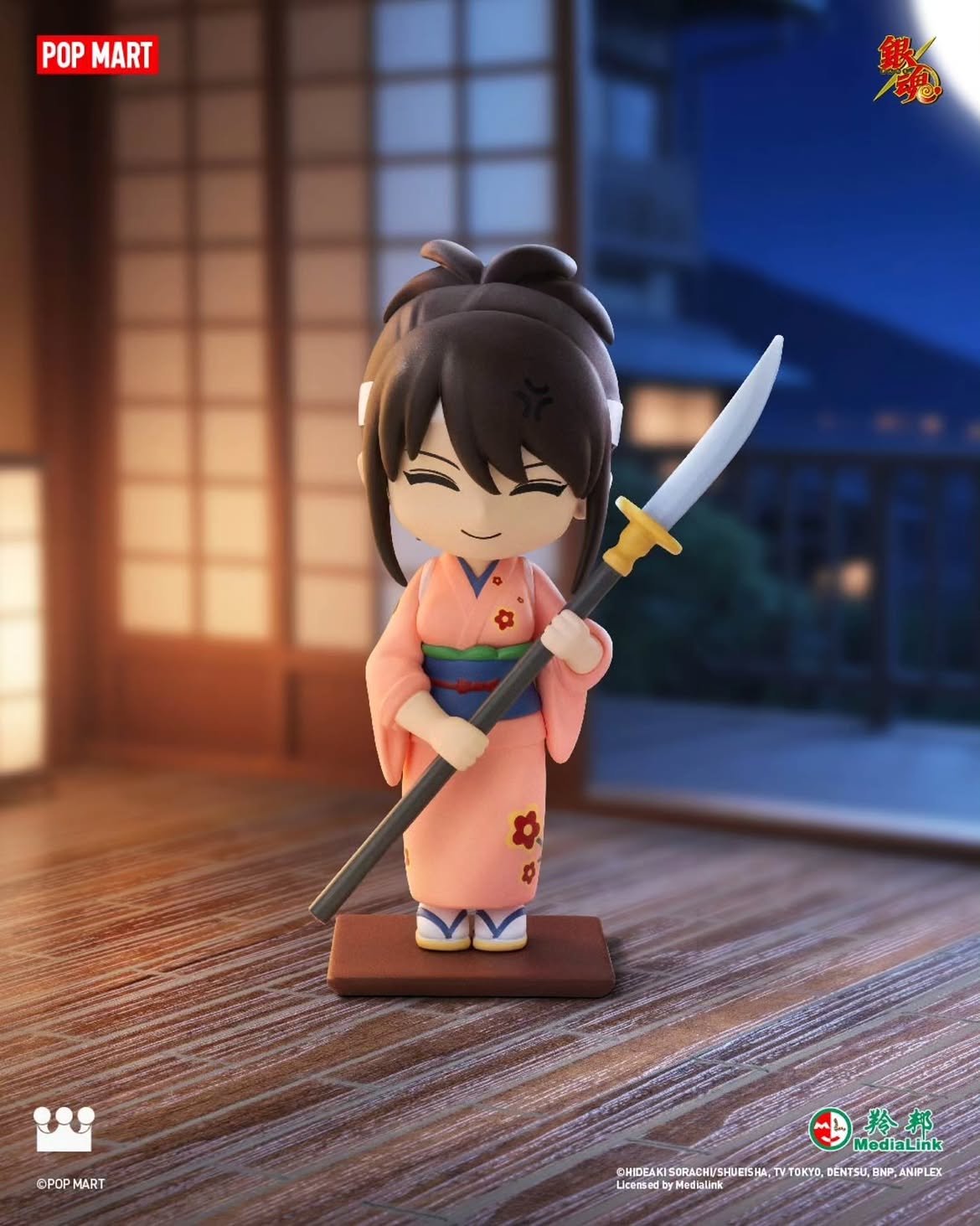 Gintama Welcome To Yorozuya Series Figure Blind Box