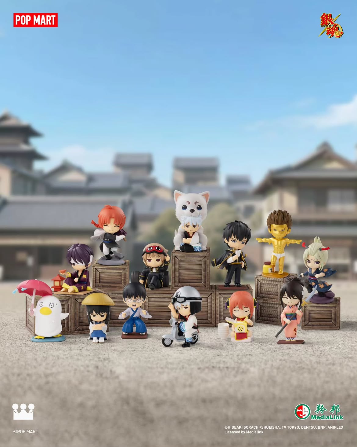 Gintama Welcome To Yorozuya Series Figure Blind Box