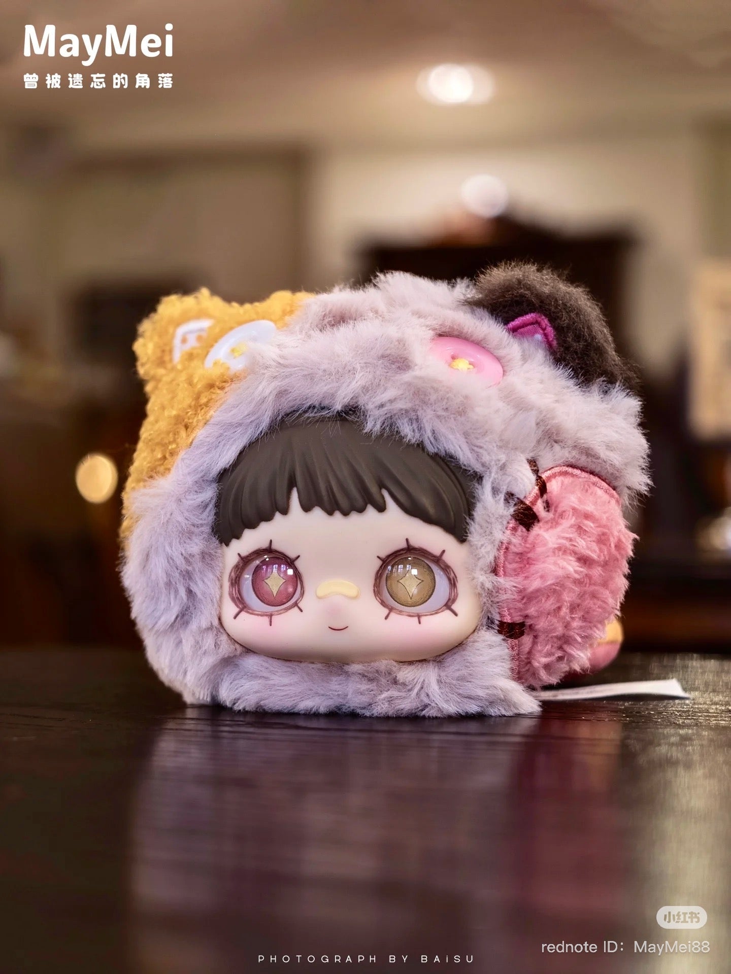 MayMei V1 Once Forgotten Corner Series