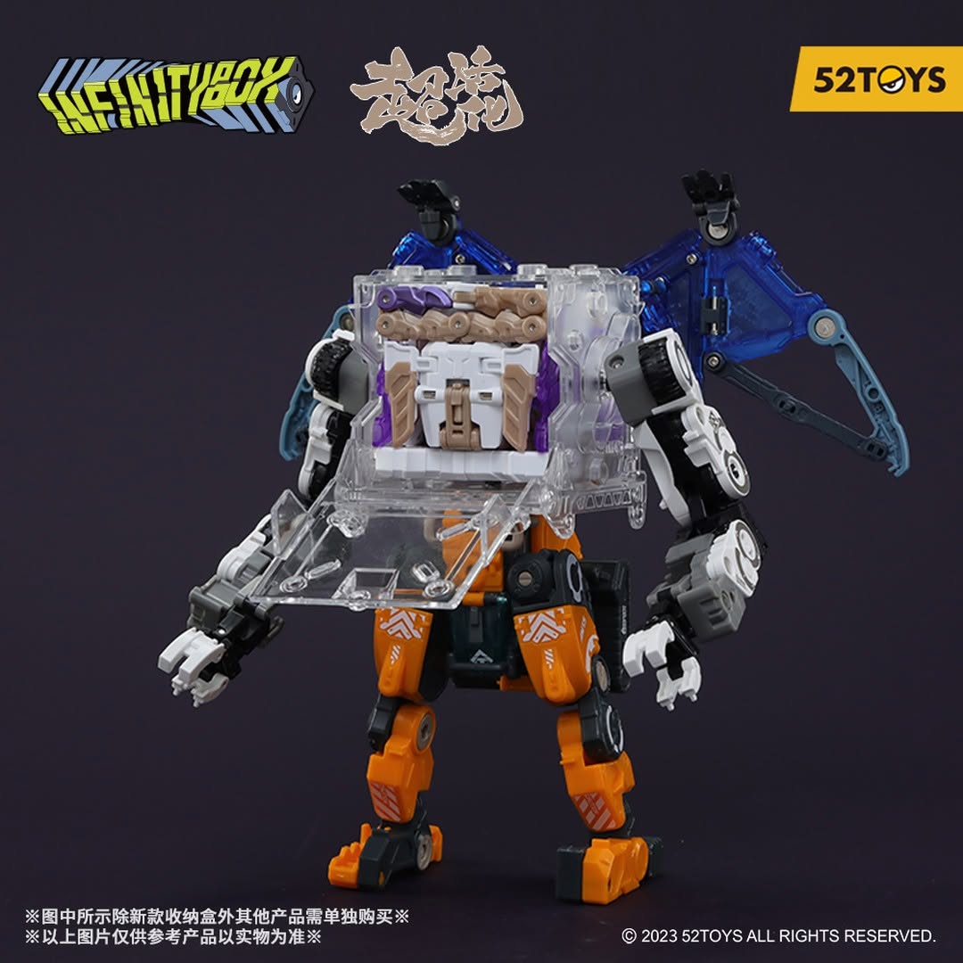 INFINITY BOX IB-03 BAIHU
