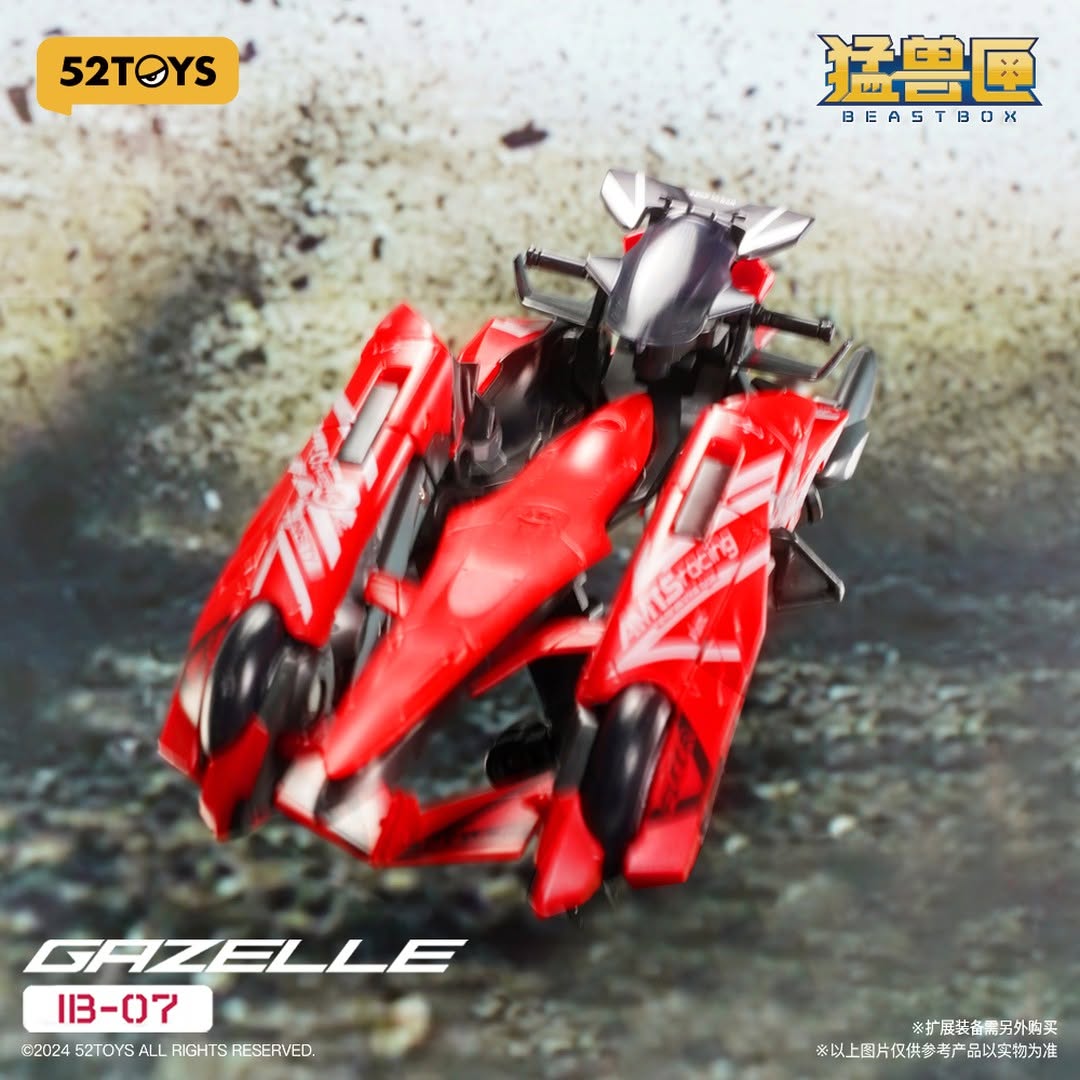 INFINITYBOX IB-07 AMTS GAZELLE