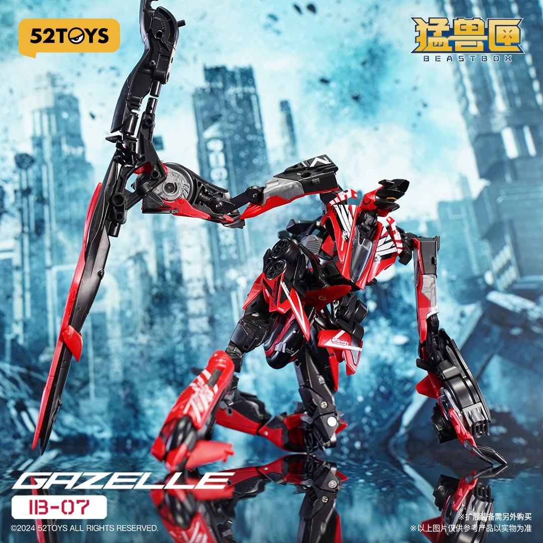 INFINITYBOX IB-07 AMTS GAZELLE