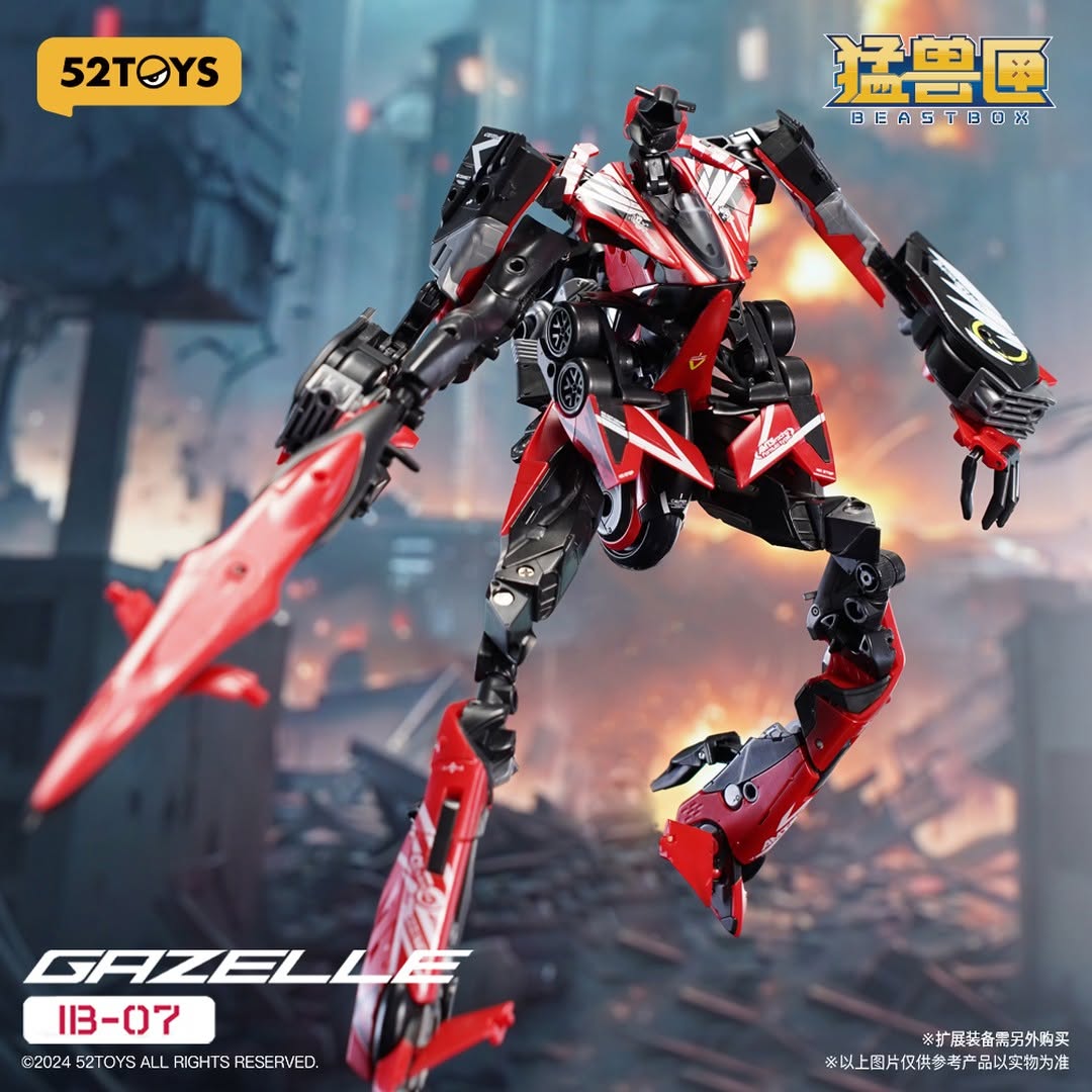 INFINITYBOX IB-07 AMTS GAZELLE