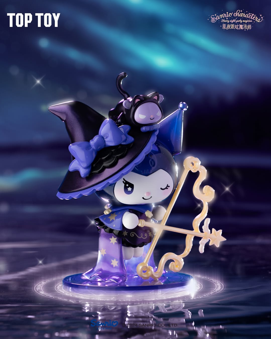 Sanrio Characters Starry Night Party Magician Blind Box Series