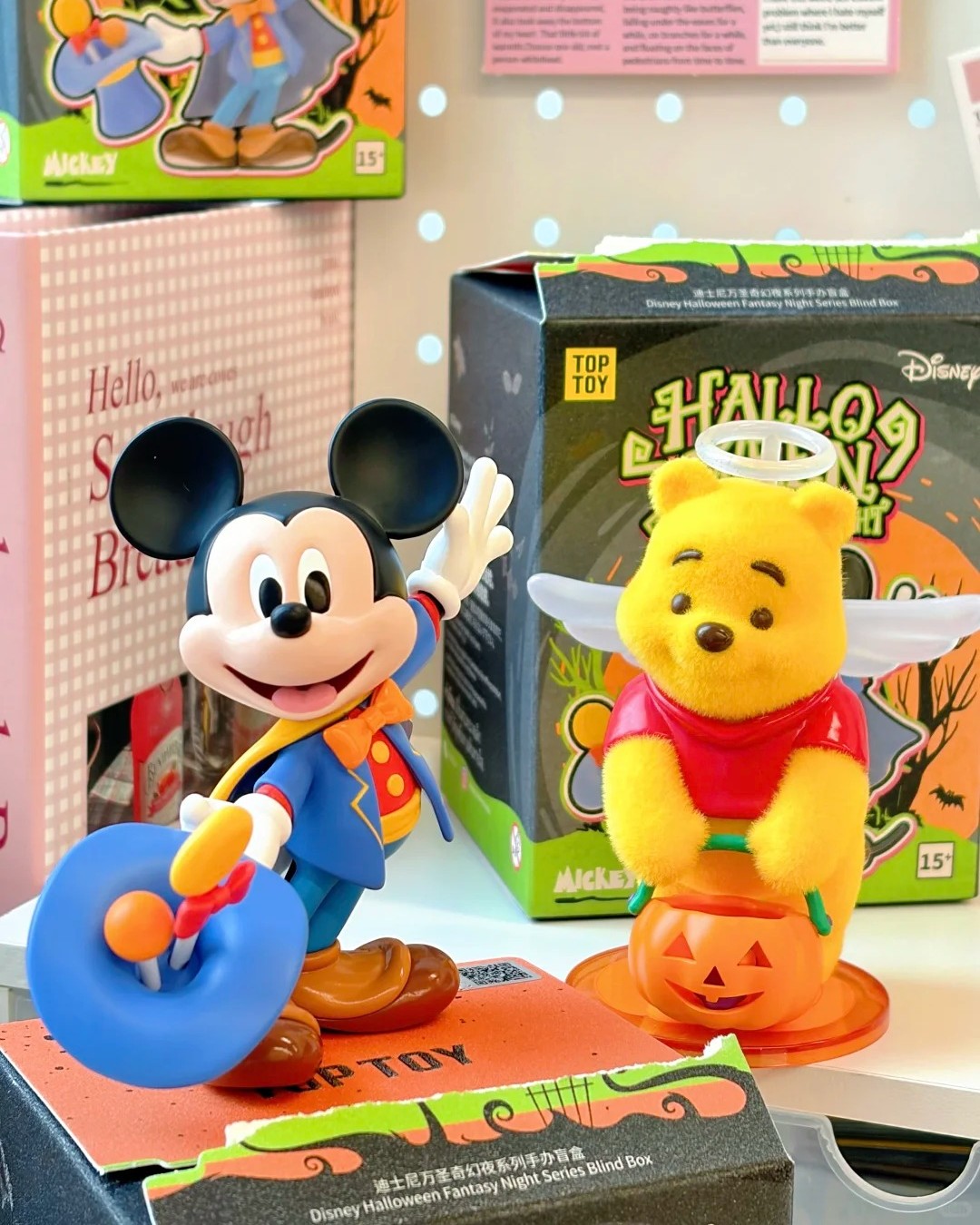 Disney Halloween Fantasy Night Blind Box Series