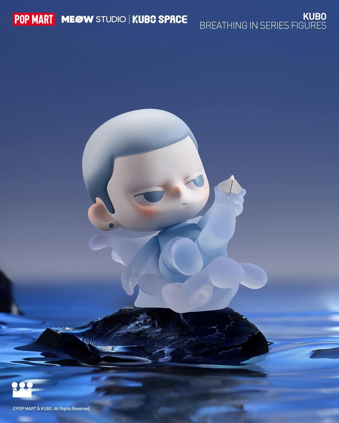KUBO Breathing in Series Figures