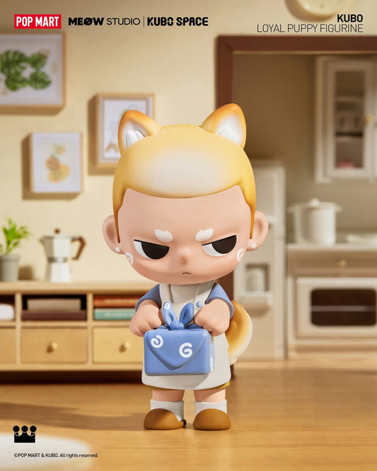 KUBO Loyal Puppy Figurine