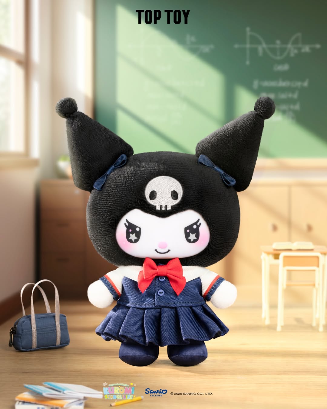 KUROMI School Life Plush Pendant Blind Box Series