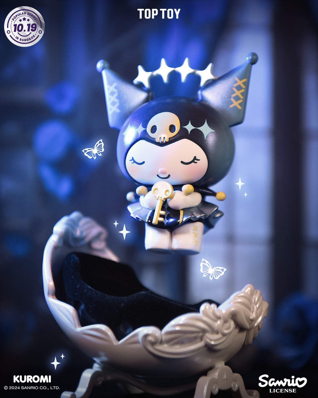 Sanrio KUROMI The Witch's Feast Blind Box Series Figures