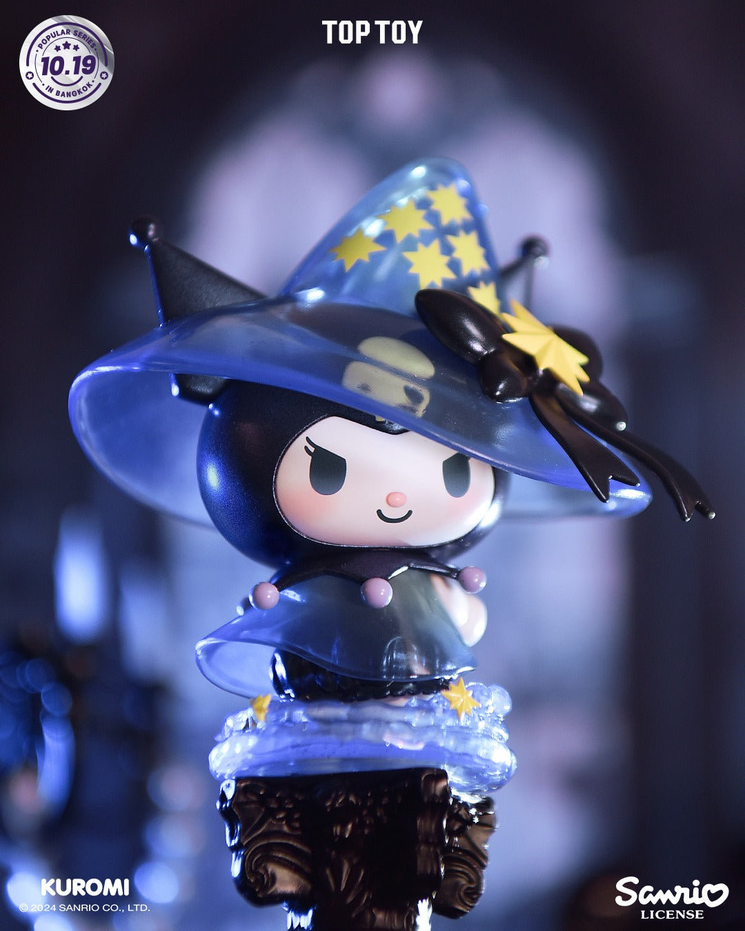 Sanrio KUROMI The Witch's Feast Blind Box Series Figures