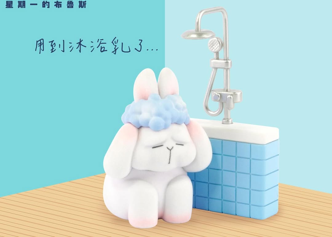 Monday Bruce Season 7 - Just want to Stay At Home and Not Go Out