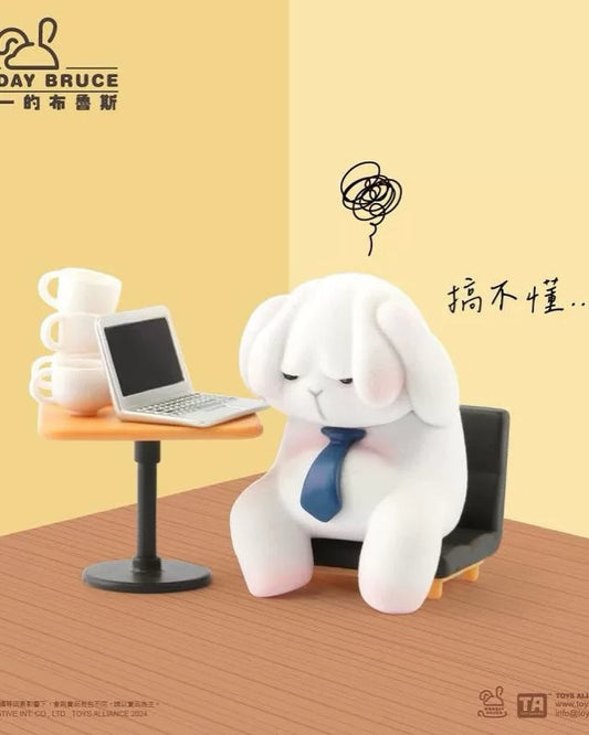 Monday Bruce Season 5 - Pre-work Boost