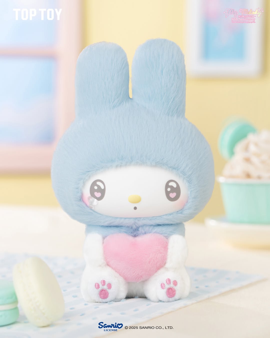 Sanrio My Melody 50th Anniversary Milk Candy Vinyl Plush Blind Box Series