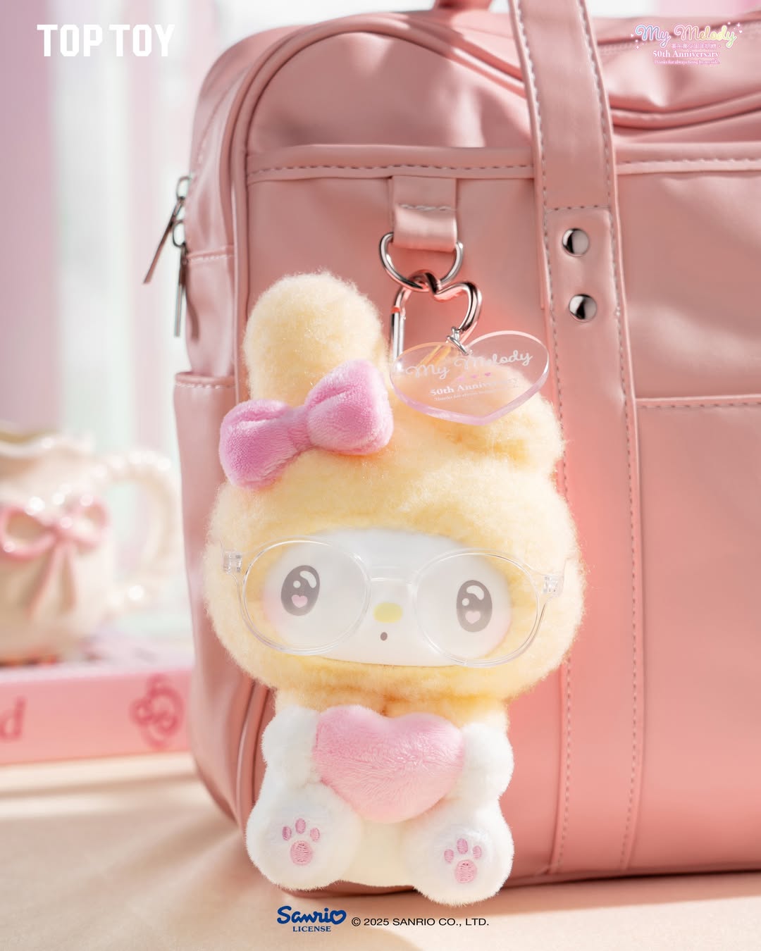 Sanrio My Melody 50th Anniversary Milk Candy Vinyl Plush Blind Box Series