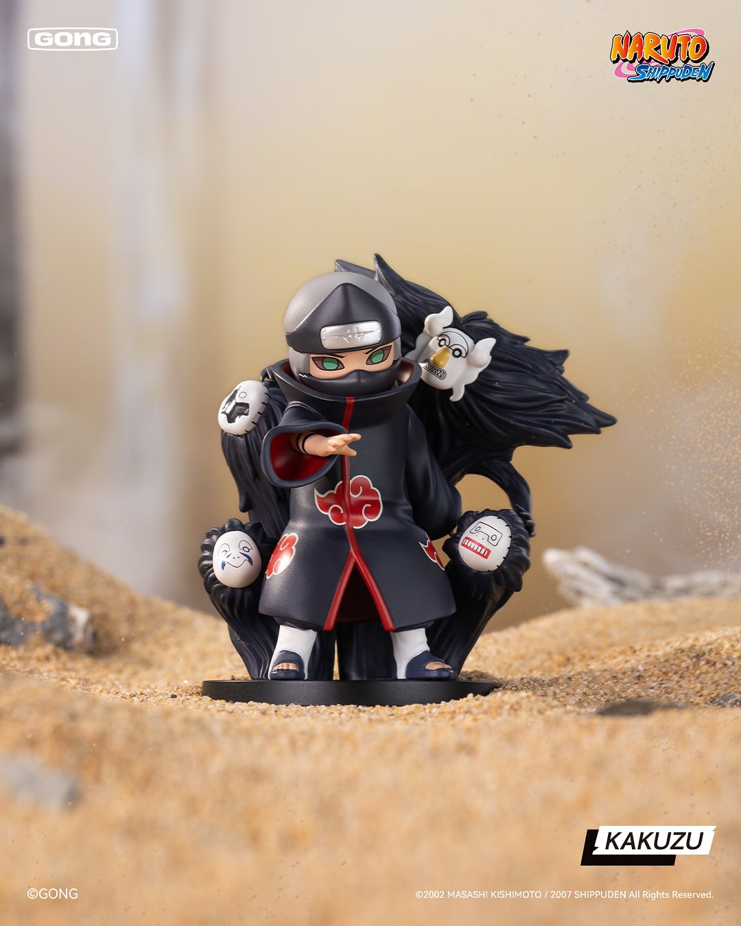 Naruto Shippuden: Battle of Akatsuki Vinyl Blind Box Series