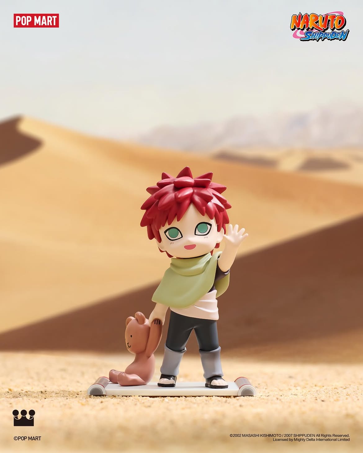 Naruto Shippuden: Childhood Figure Blind Box Series