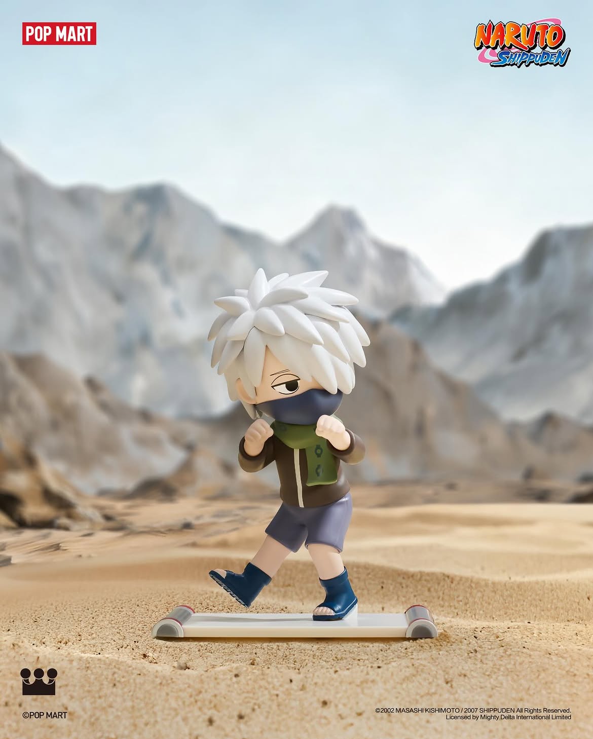 Naruto Shippuden: Childhood Figure Blind Box Series