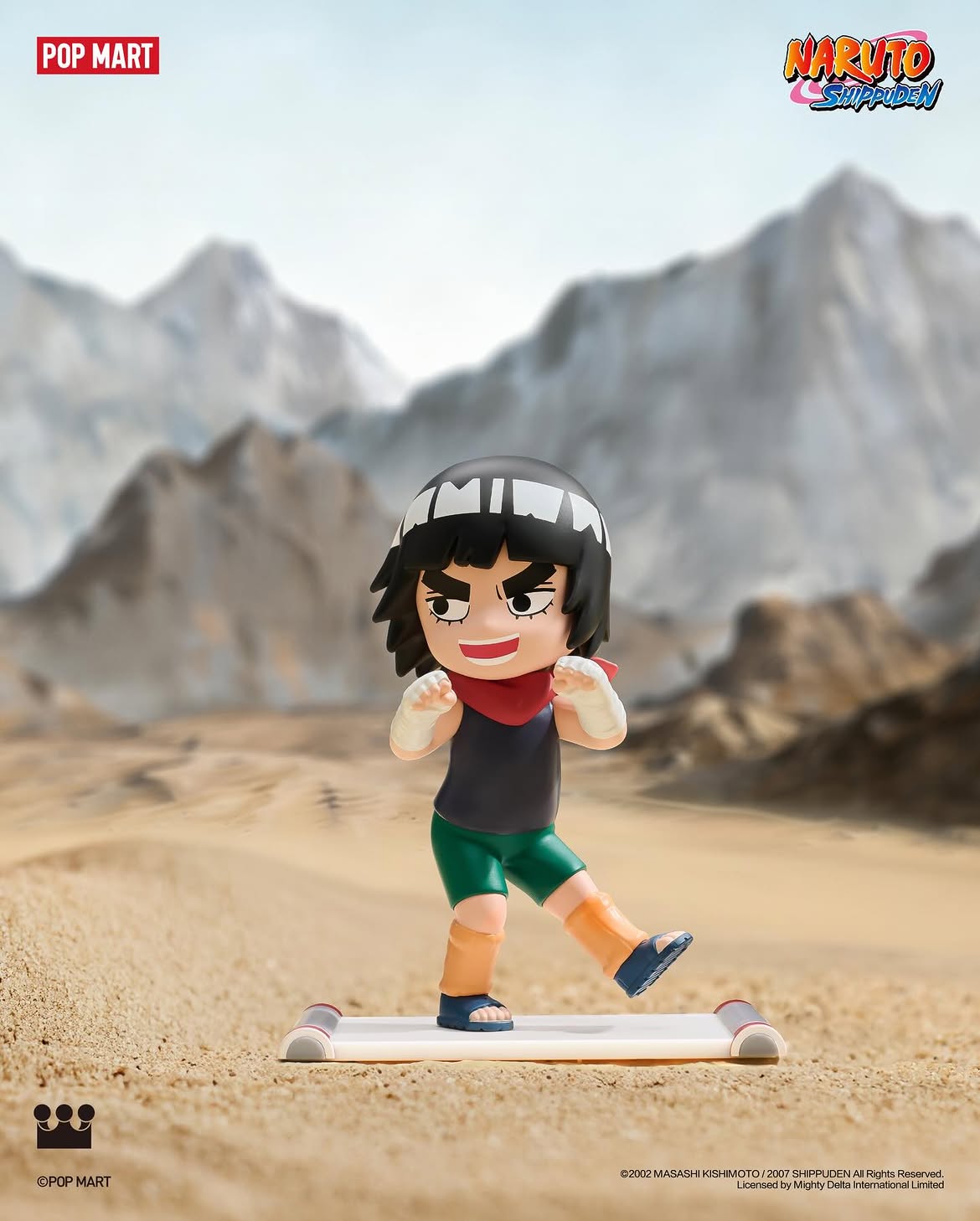 Naruto Shippuden: Childhood Figure Blind Box Series