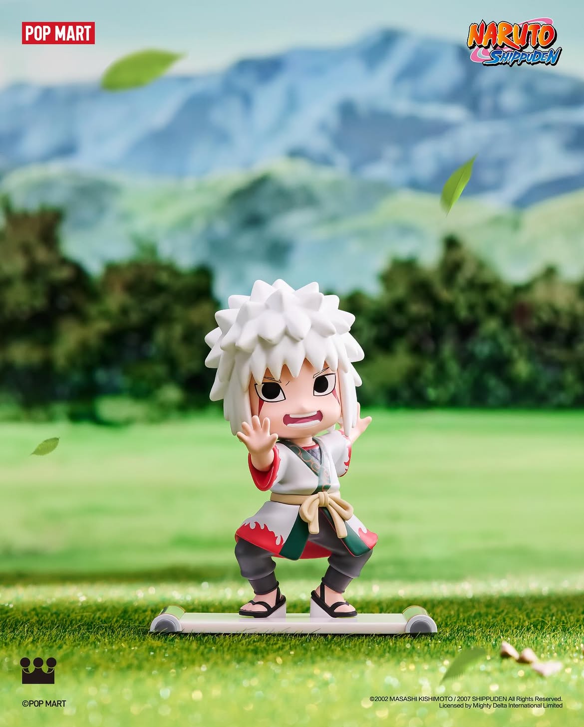 Naruto Shippuden: Childhood Figure Blind Box Series