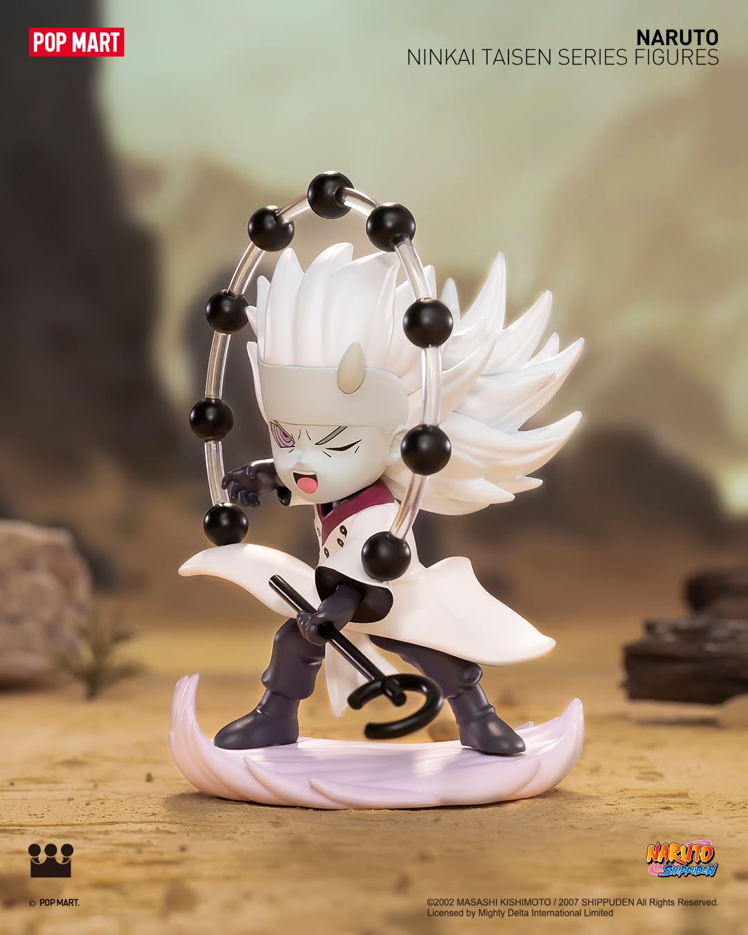 Naruto Shippuden: Fourth Great Ninja War Figure Blind Box Series