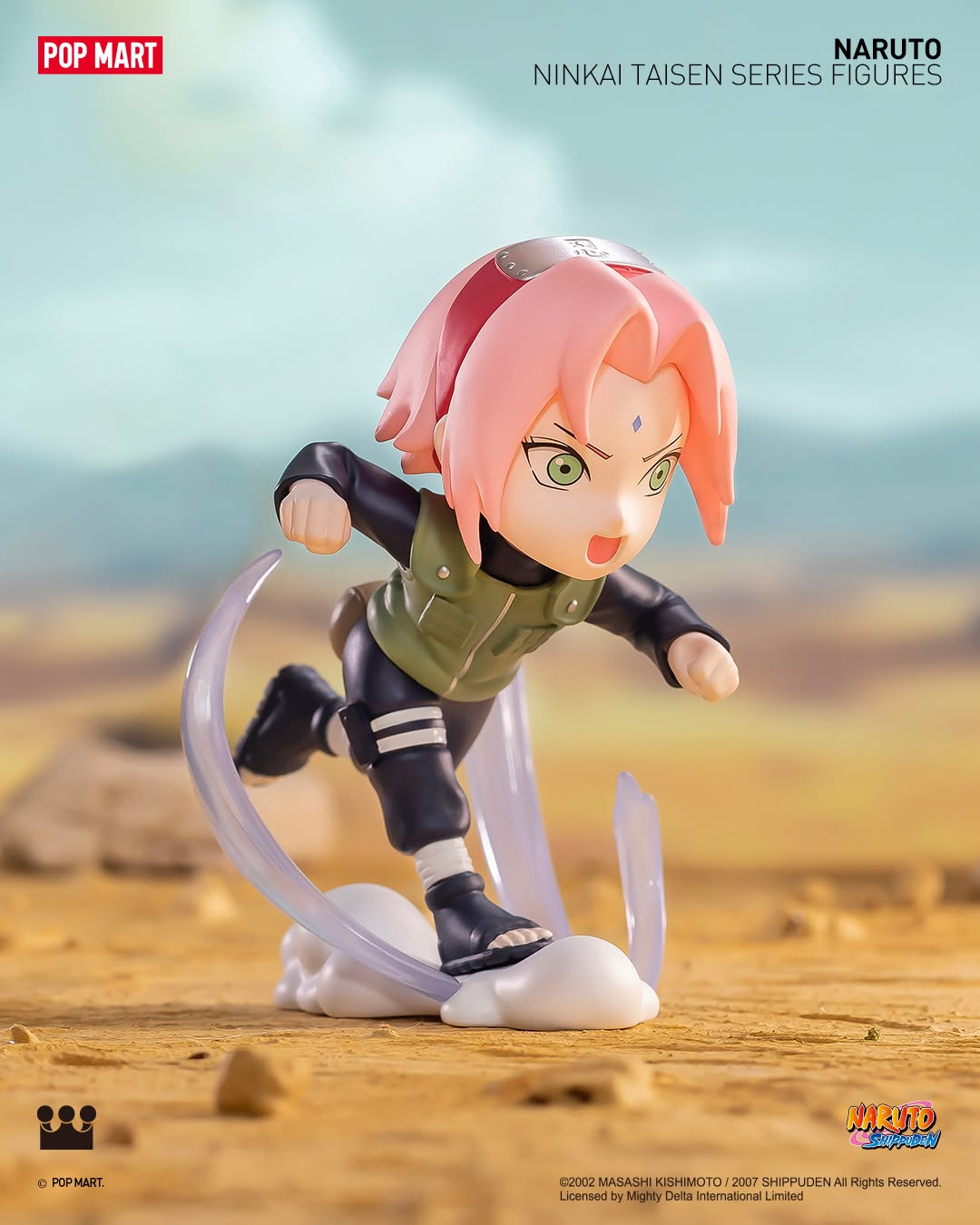 Naruto Shippuden: Fourth Great Ninja War Figure Blind Box Series