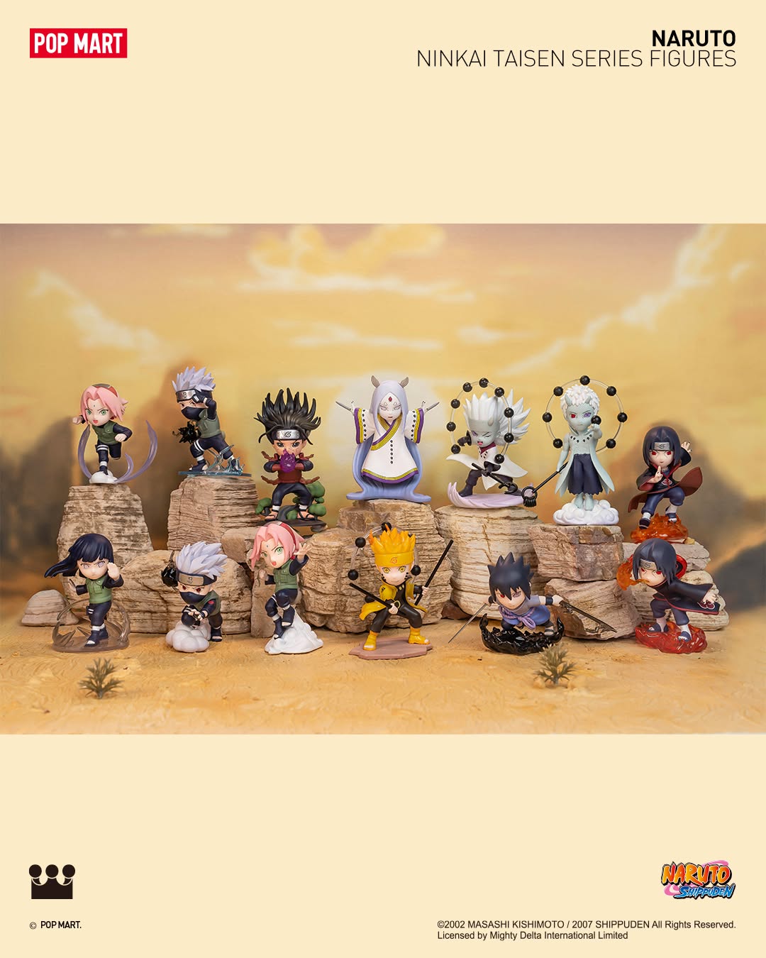 Naruto Shippuden: Fourth Great Ninja War Figure Blind Box Series