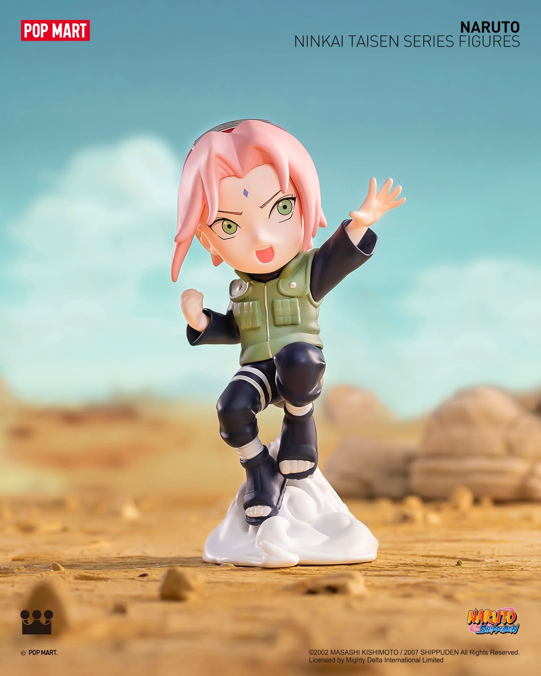 Naruto Shippuden: Fourth Great Ninja War Figure Blind Box Series