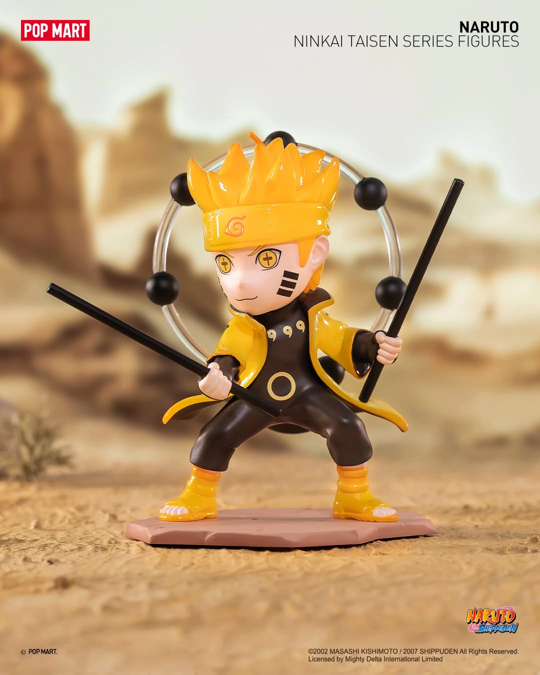 Naruto Shippuden: Fourth Great Ninja War Figure Blind Box Series