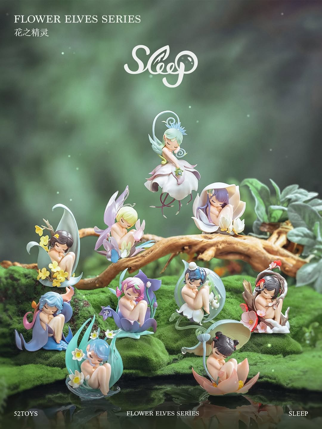 SLEEP Flower Elves