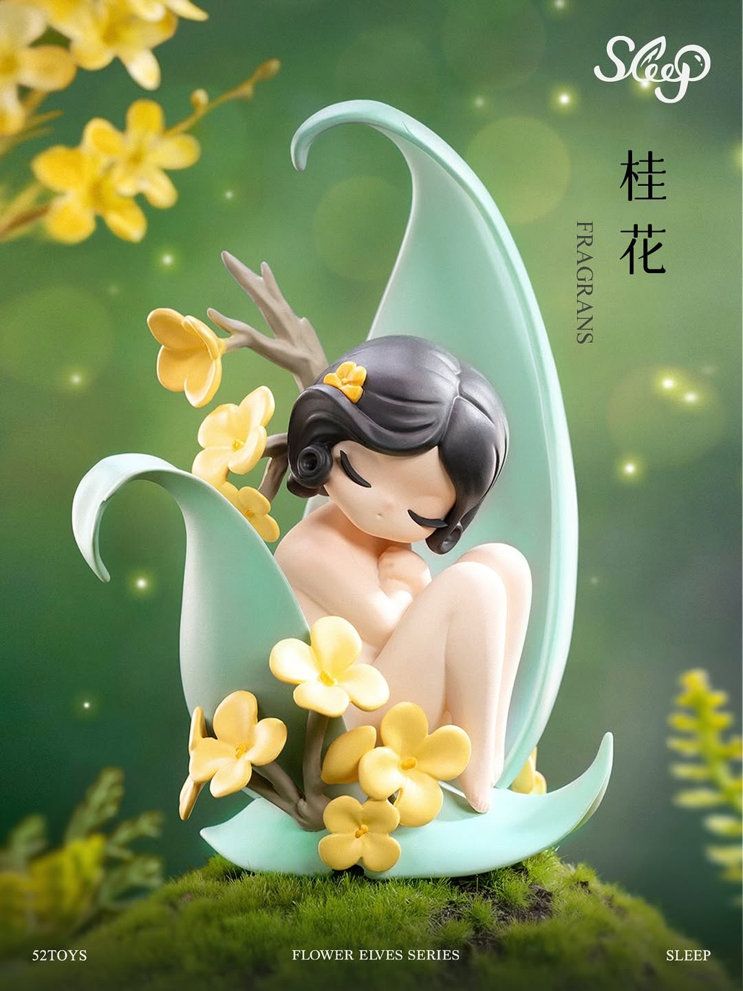 SLEEP Flower Elves