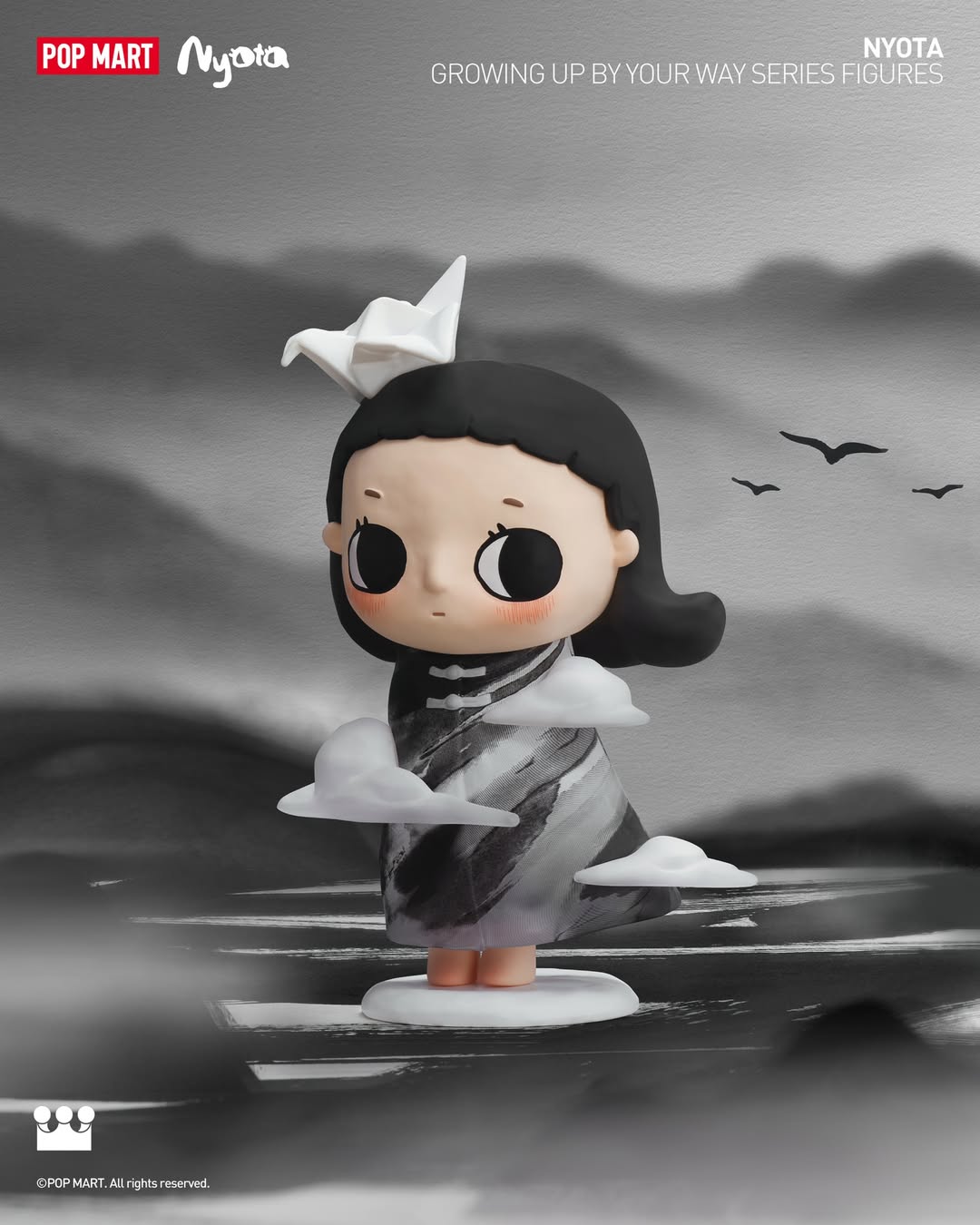 Nyota Growing up by Your Way Series Figures